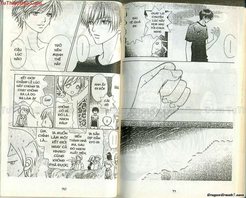 Lovely Monster: Chapter 53