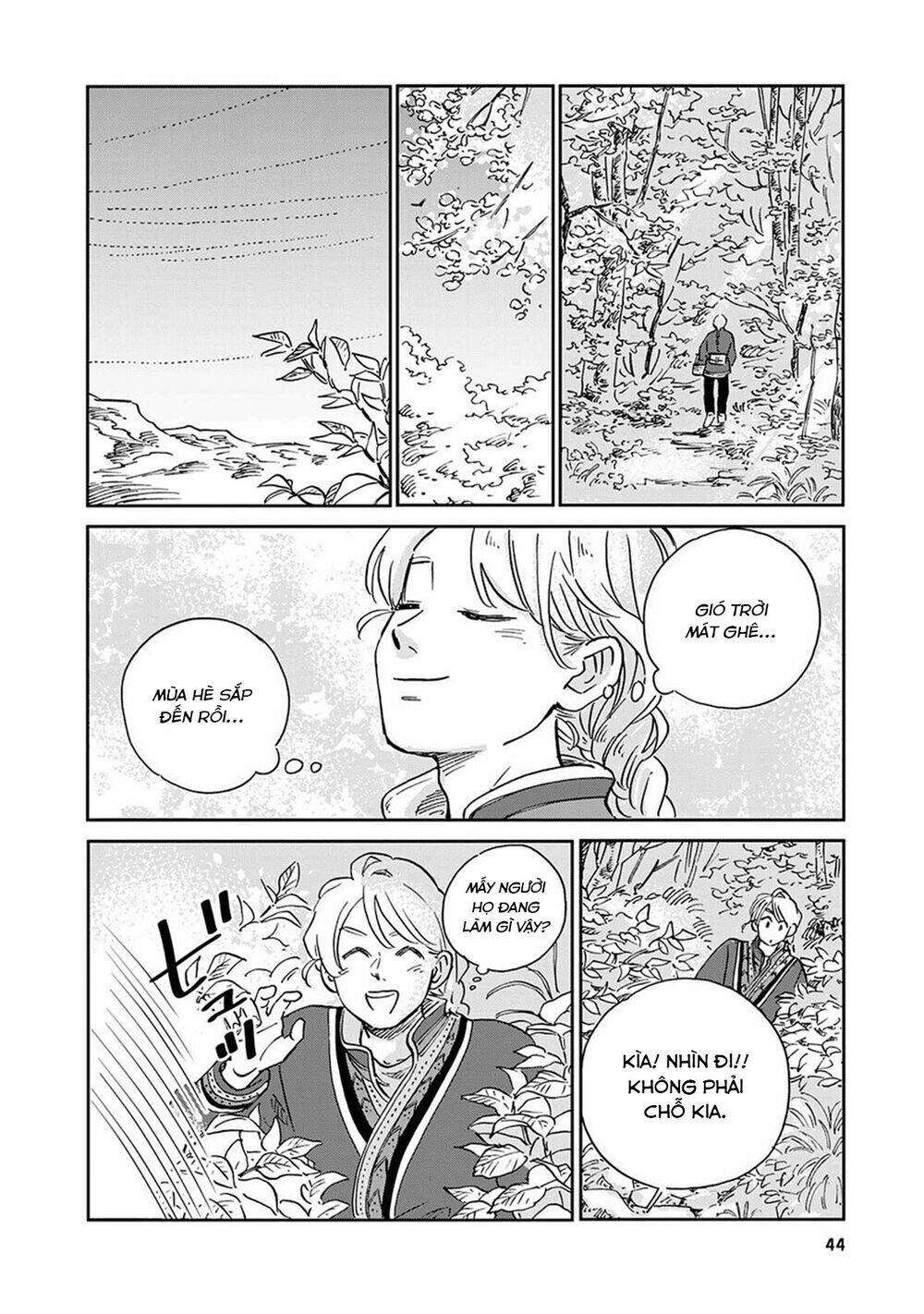 Hokuou Kizoku To Moukinzuma No Yukiguni Karigurashi: Chapter 23