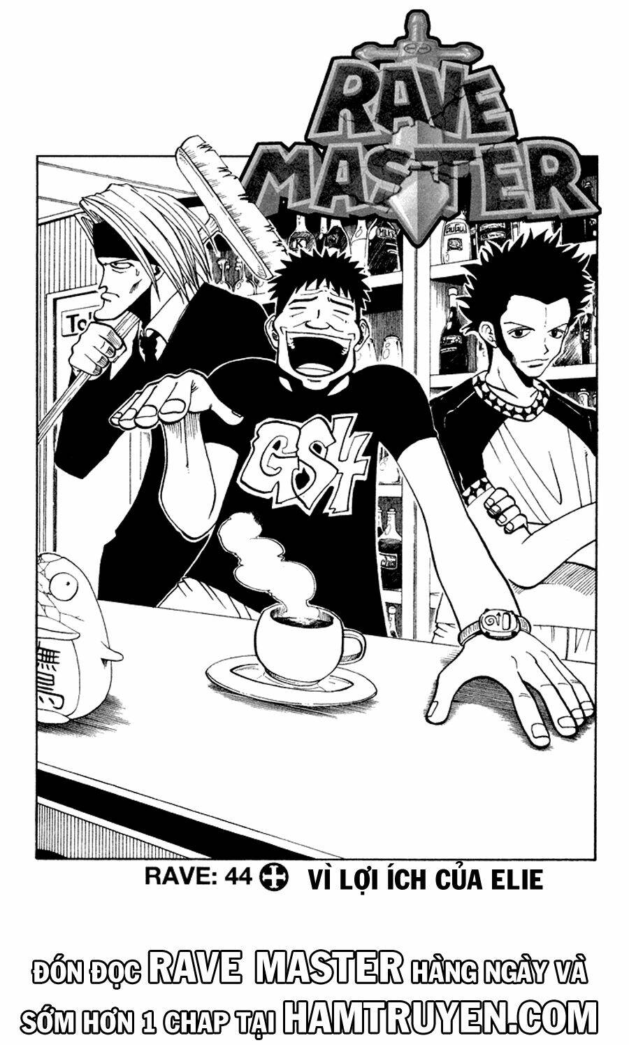 Rave Master: Chapter 44