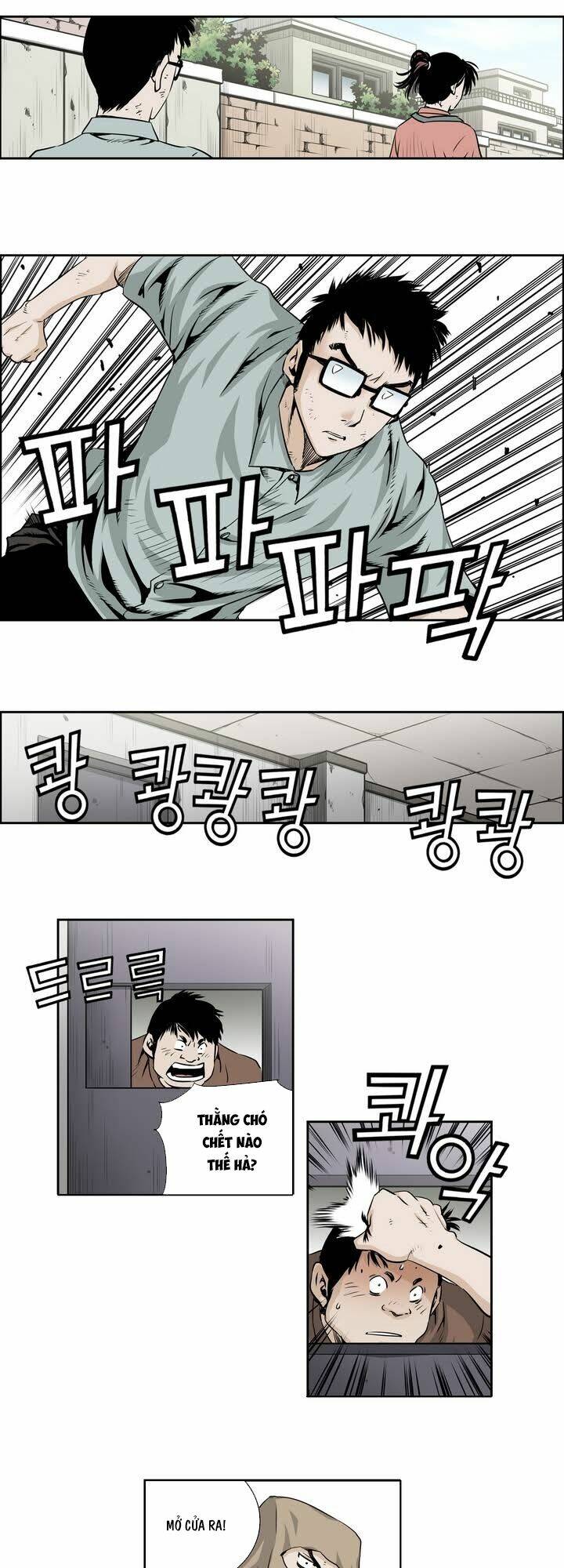 Double Casting: Chapter 20