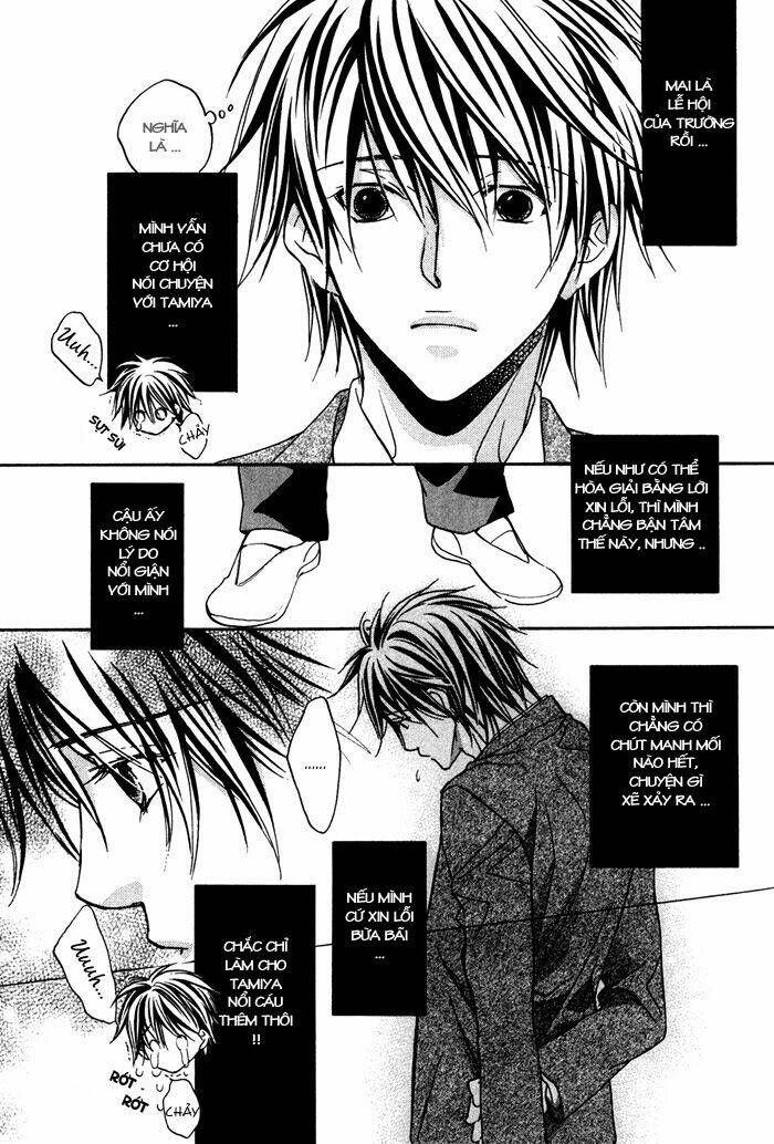 Chuyện Tình Của Toono Và Tamiya: Chapter 5