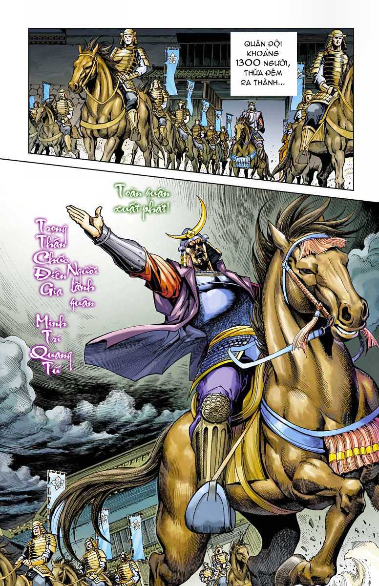 Thần Binh Huyền Kỳ F: Chapter 24