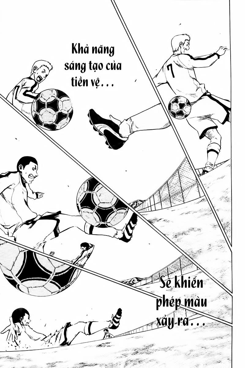 Area No Kishi: Chapter 2