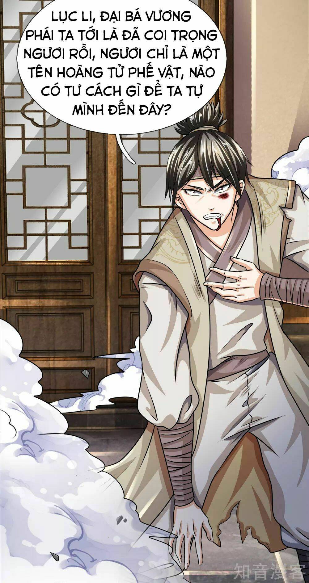 Chí Tôn Hồng Bao Hoàng Đế: Chapter 45