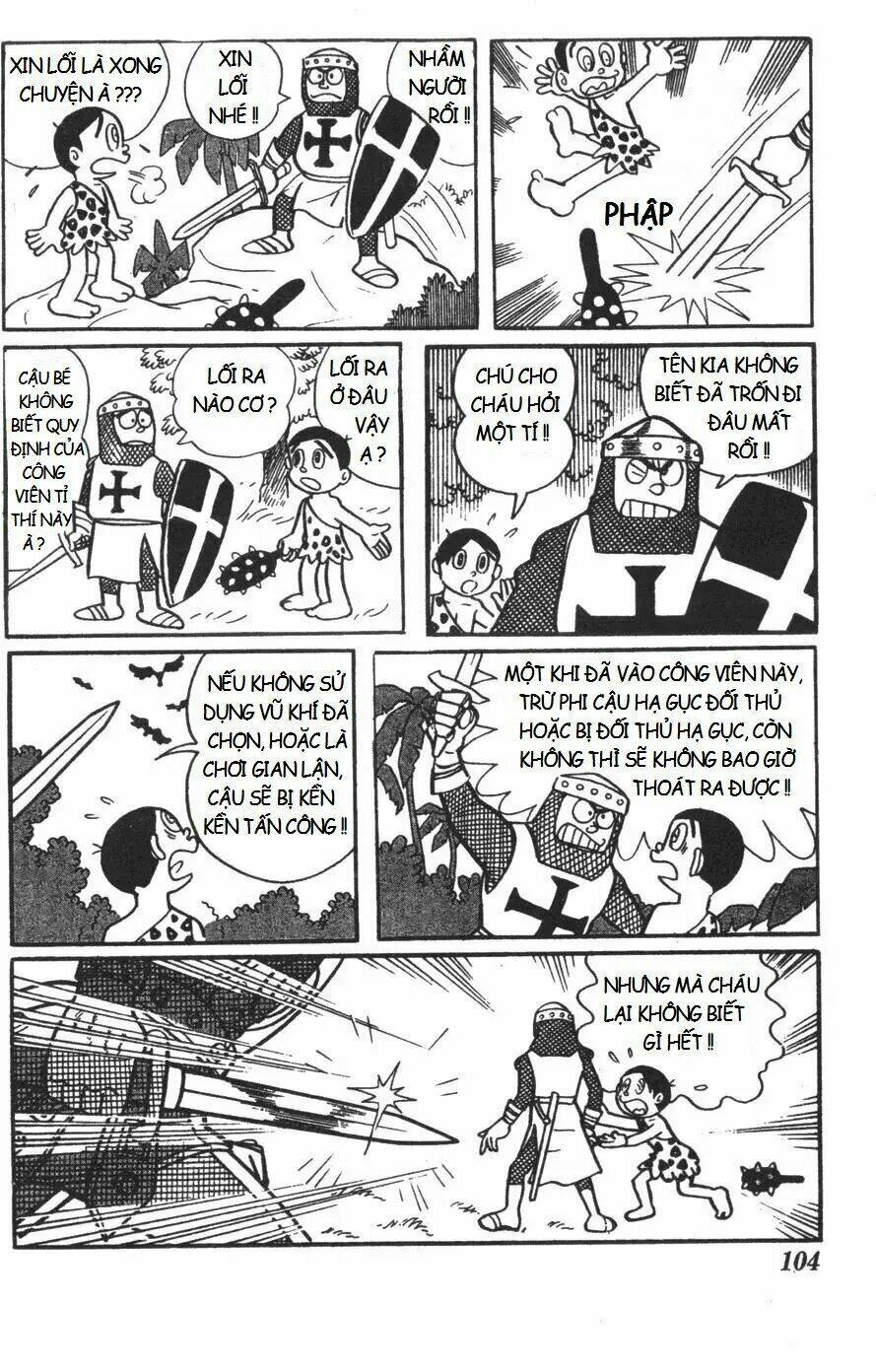 Mikio & Mikio: Chapter 10