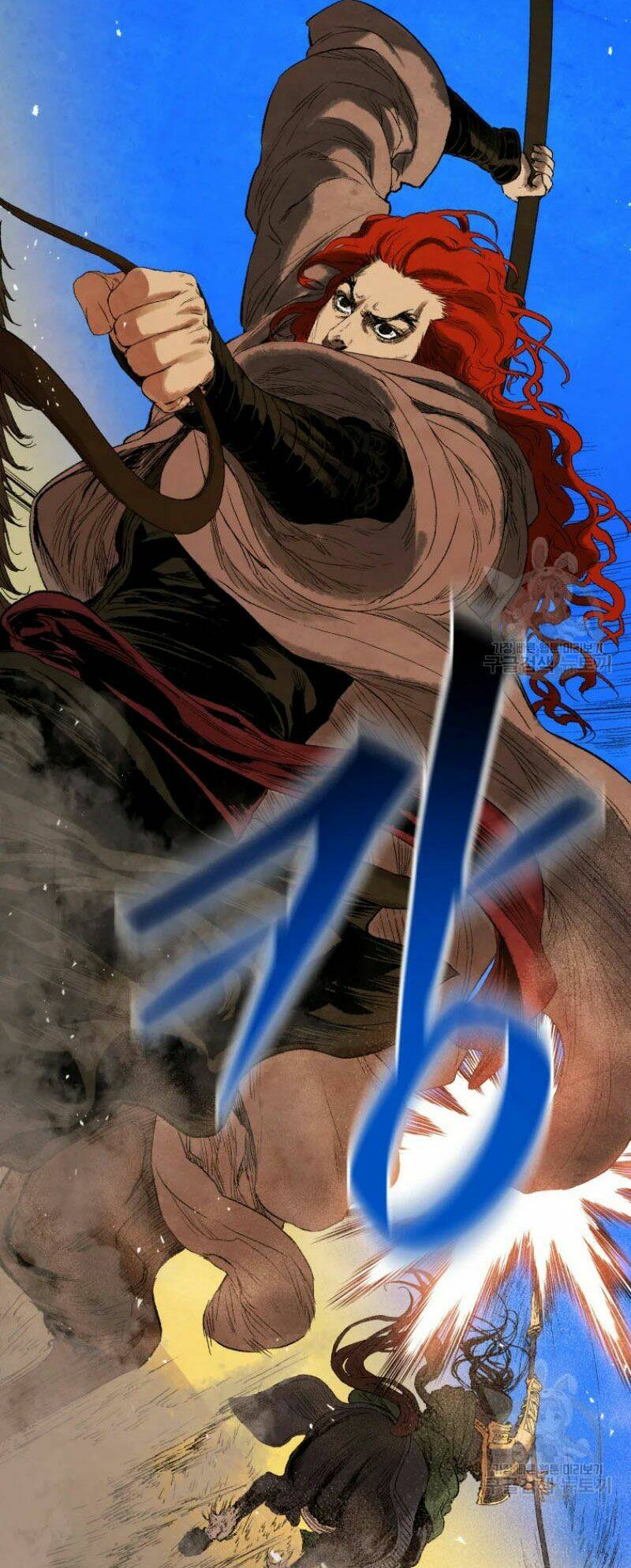 Phụng Tiên Trọng Sinh Ký: Chapter 39