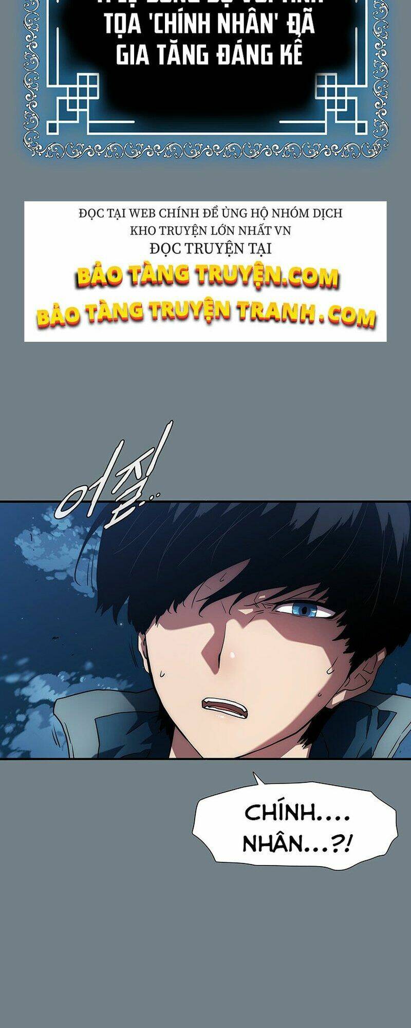 Các Chòm Sao Chỉ Chú Ý Mình Tôi: Chapter 3