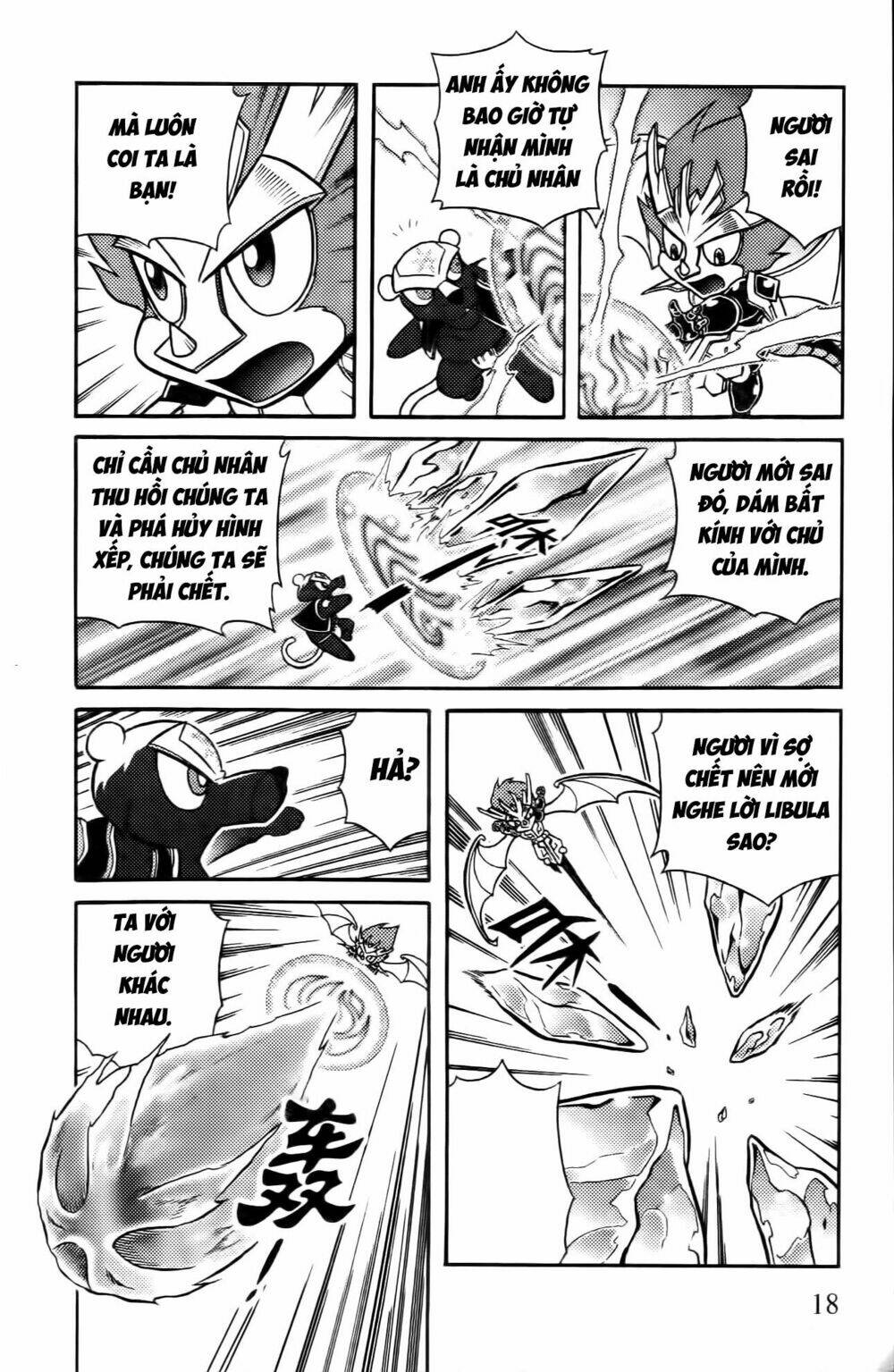 Hiệp Sĩ Giấy G: Chapter 64