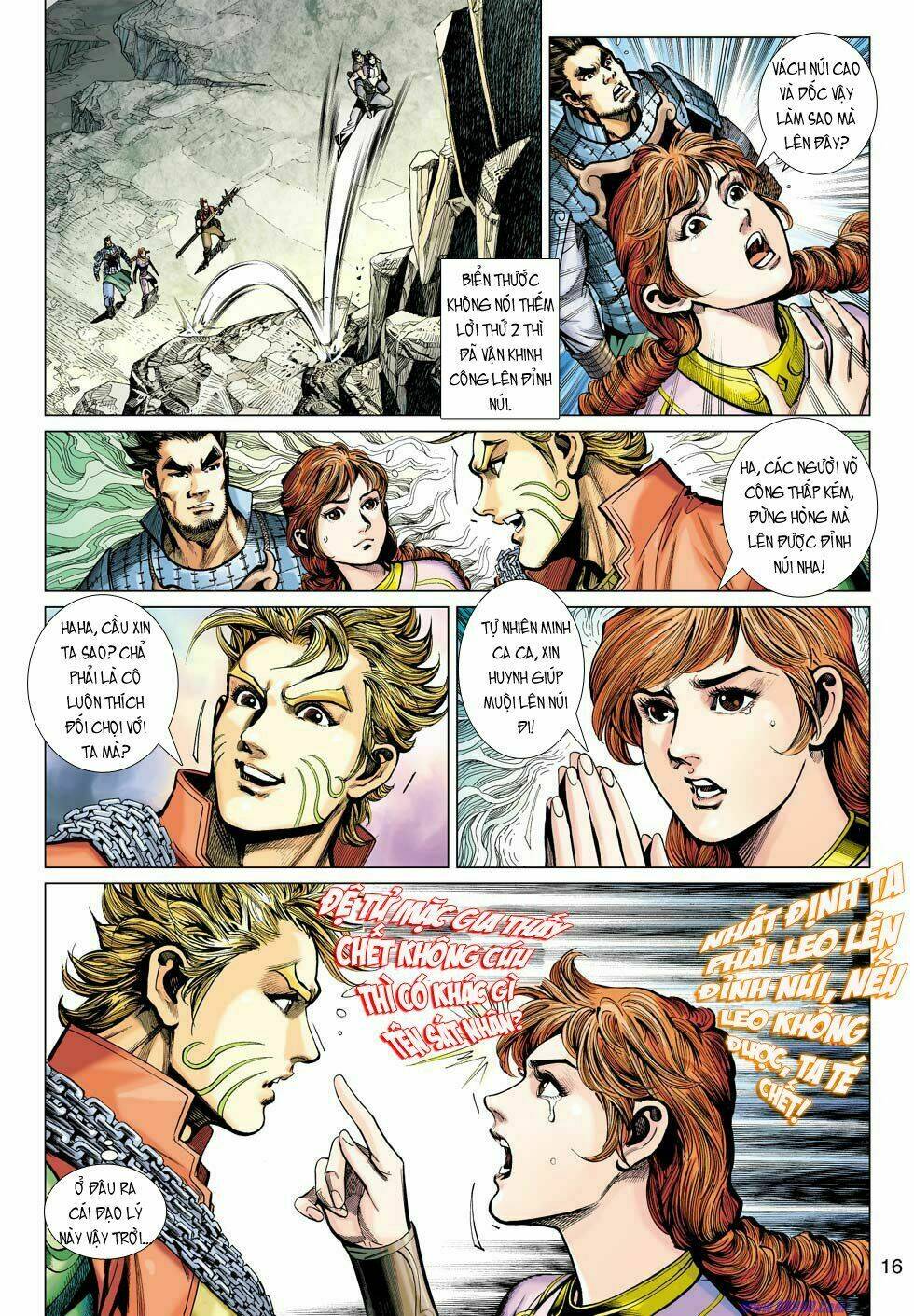 Xuân Thu Chiến Hùng: Chapter 14