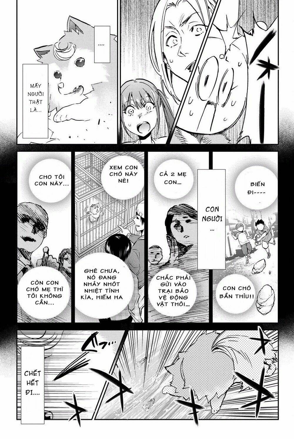 Real Account Ii: Chapter 79