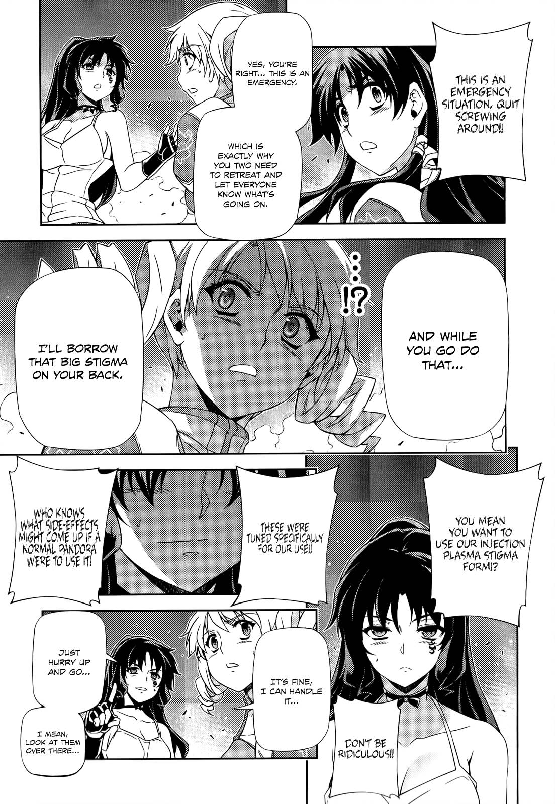 Freezing: Chapter 172.5