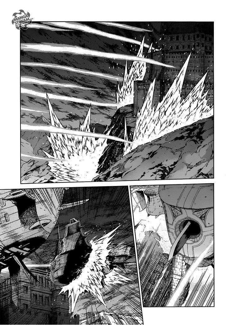 Ubel Blatt: Chapter 114