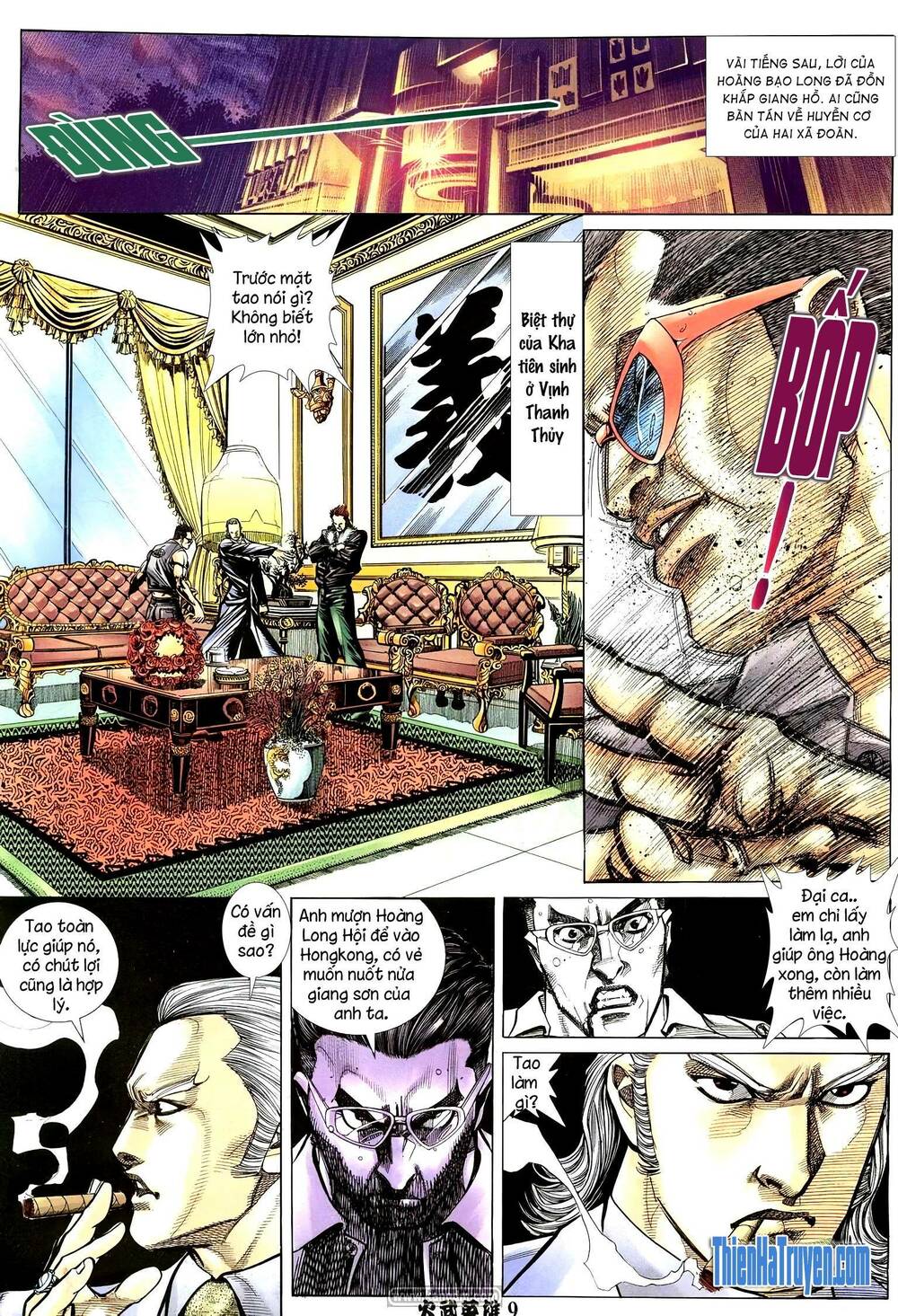Hỏa Võ Anh Hùng: Chapter 191