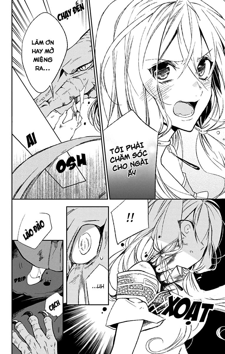 Azfareo No Sobayounin: Chapter 2