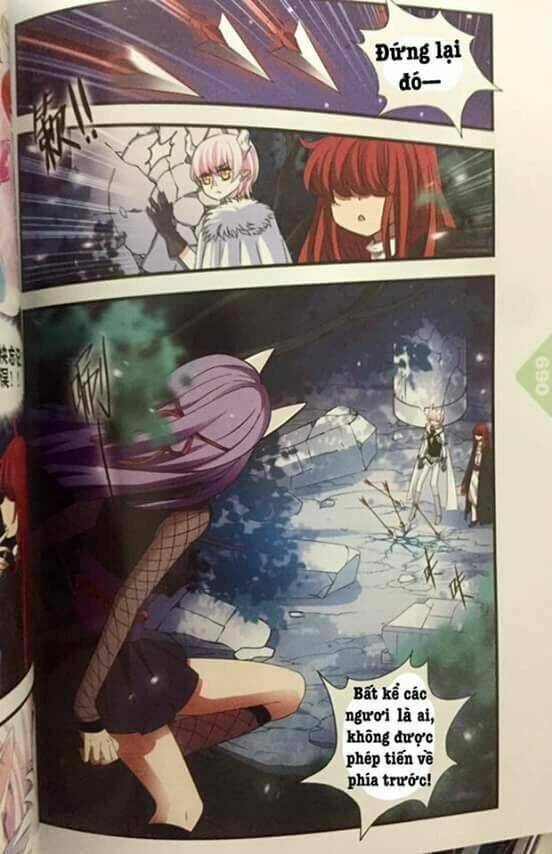 Cố Lên Nào, Đại Ma Vương: Chapter 173