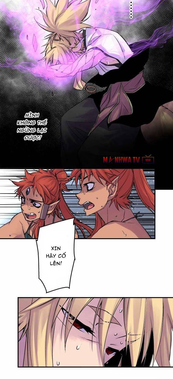 Ake No Tobari: Chapter 105