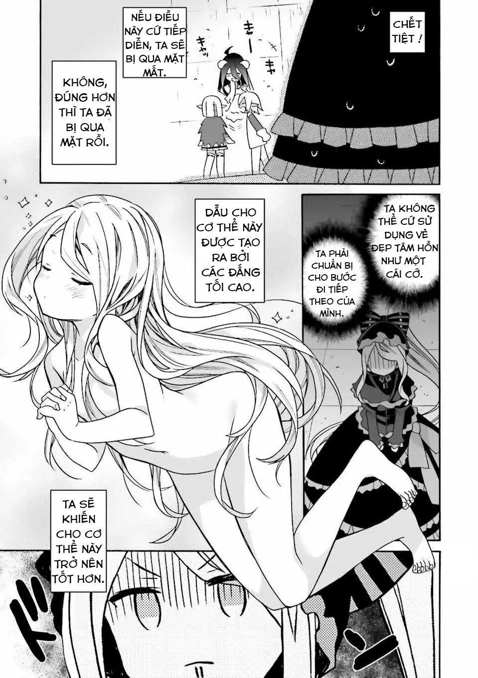 Overlord Official Comic A La Carte: Chapter 1