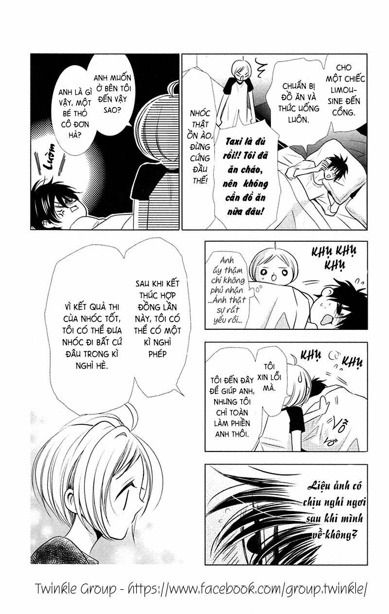 Buổi Xem Mắt Bất Đắc Dĩ: Chapter 13