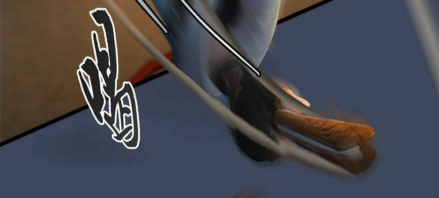 Cửu Hoang Đọa Huyền Sư: Chapter 13