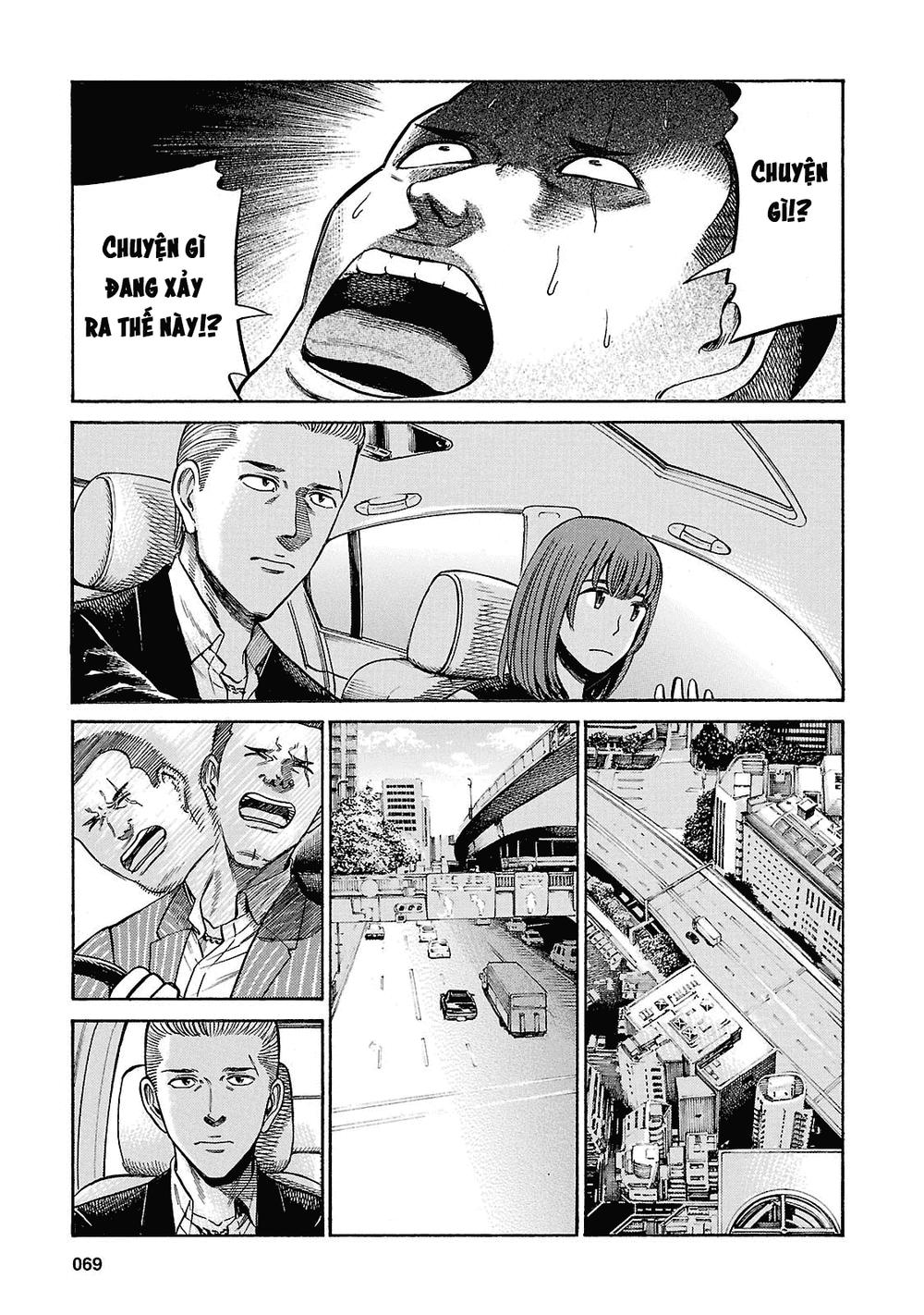 Não Phẳng Siêu Năng Lực: Chapter 55