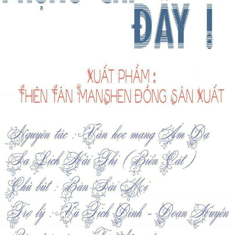 Đứng Lại! Phụng Chỉ Ăn Cướp: Chapter 20