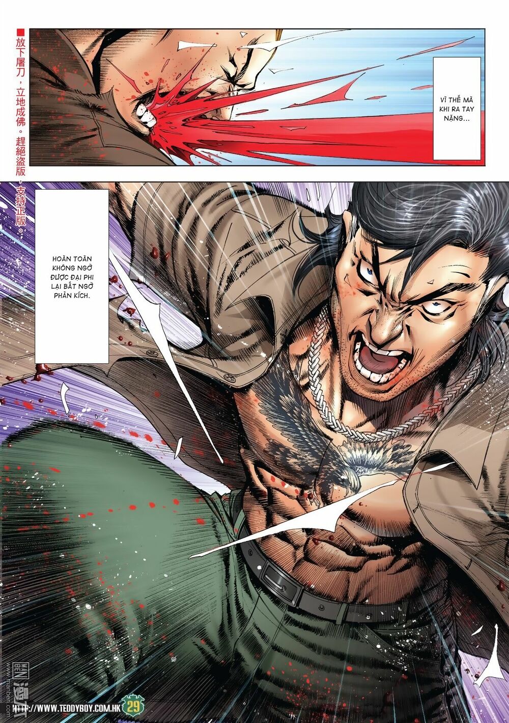 Người Trong Giang Hồ: Chapter 2033: Kim Tôn Quý vs Đại Phi