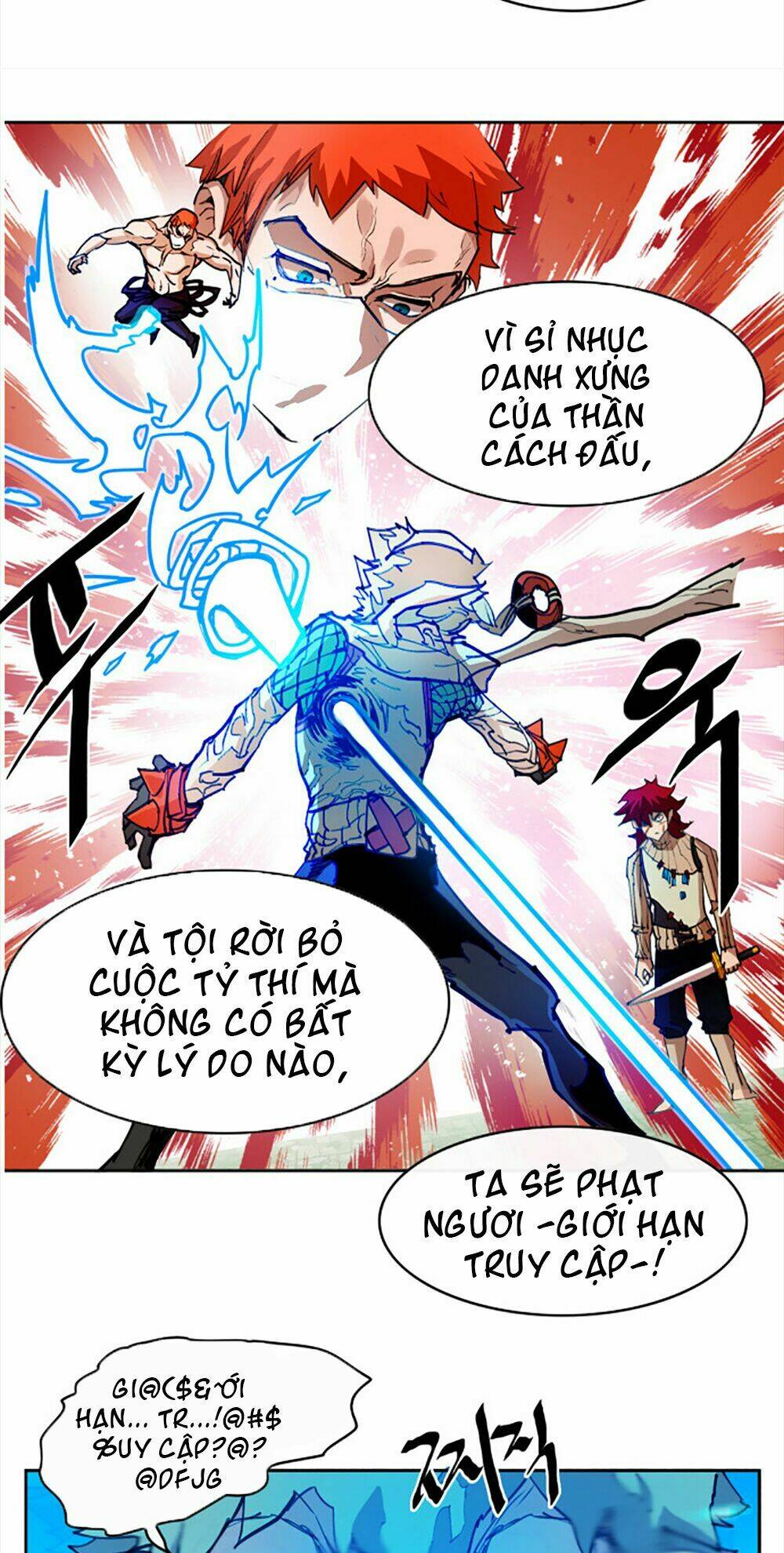 Hard Core Leveling Warrior: Chapter 17