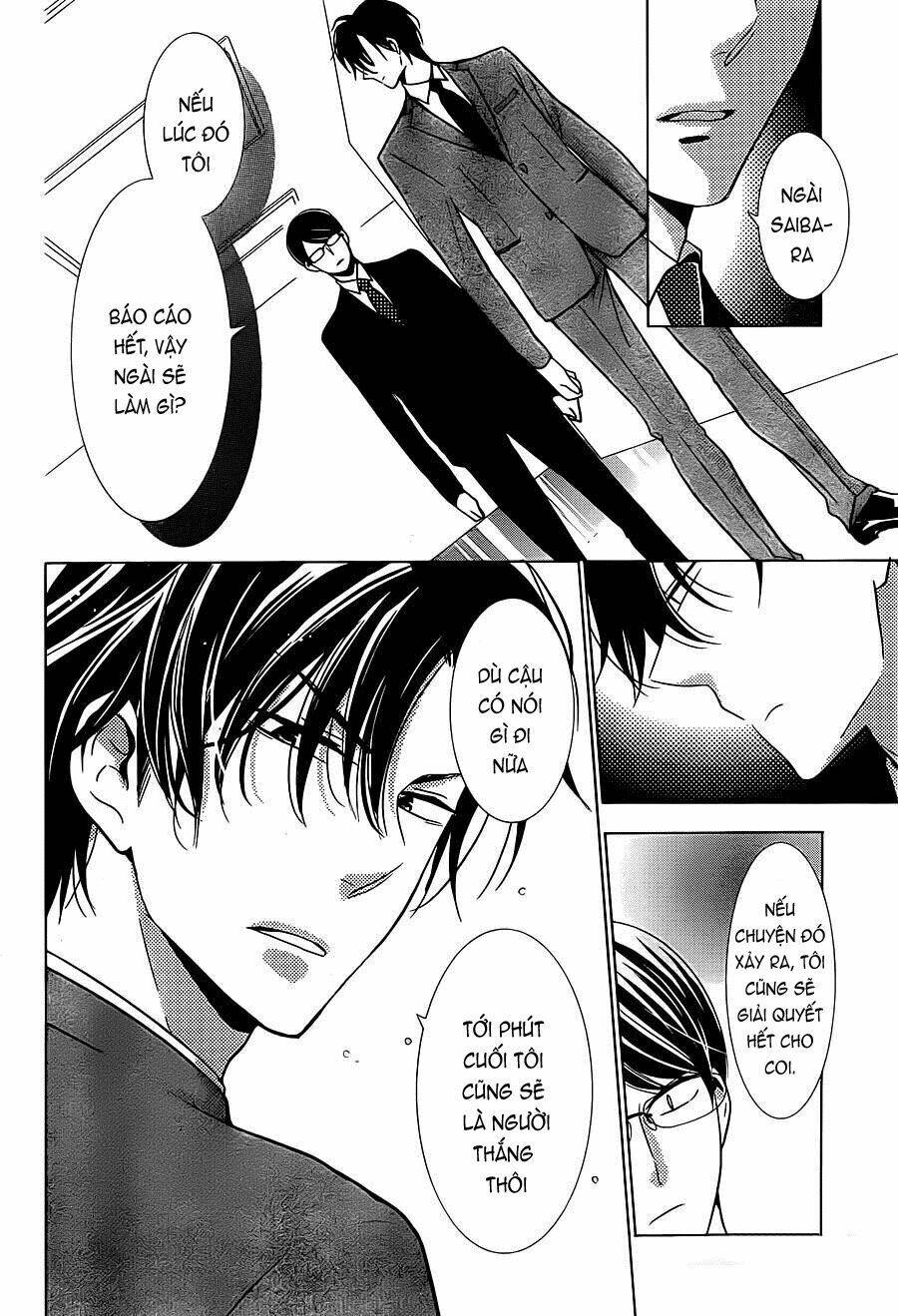 Buổi Xem Mắt Bất Đắc Dĩ: Chapter 20