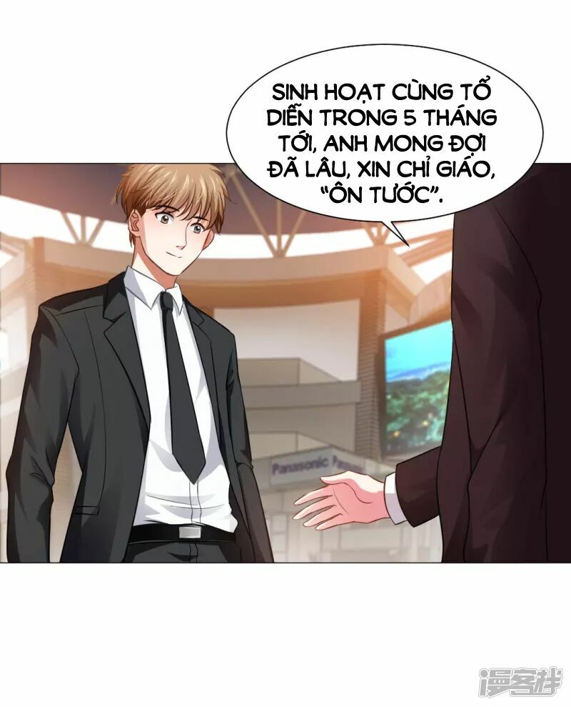 Minh Tinh Là Huyết Tộc: Chapter 14