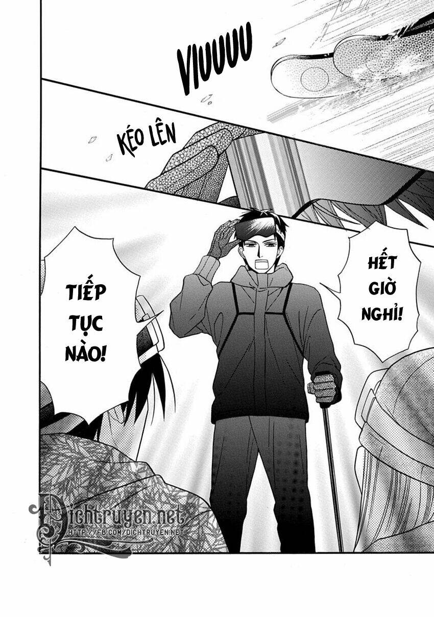 Kawaii Hito (Saitou Ken): Chapter 24