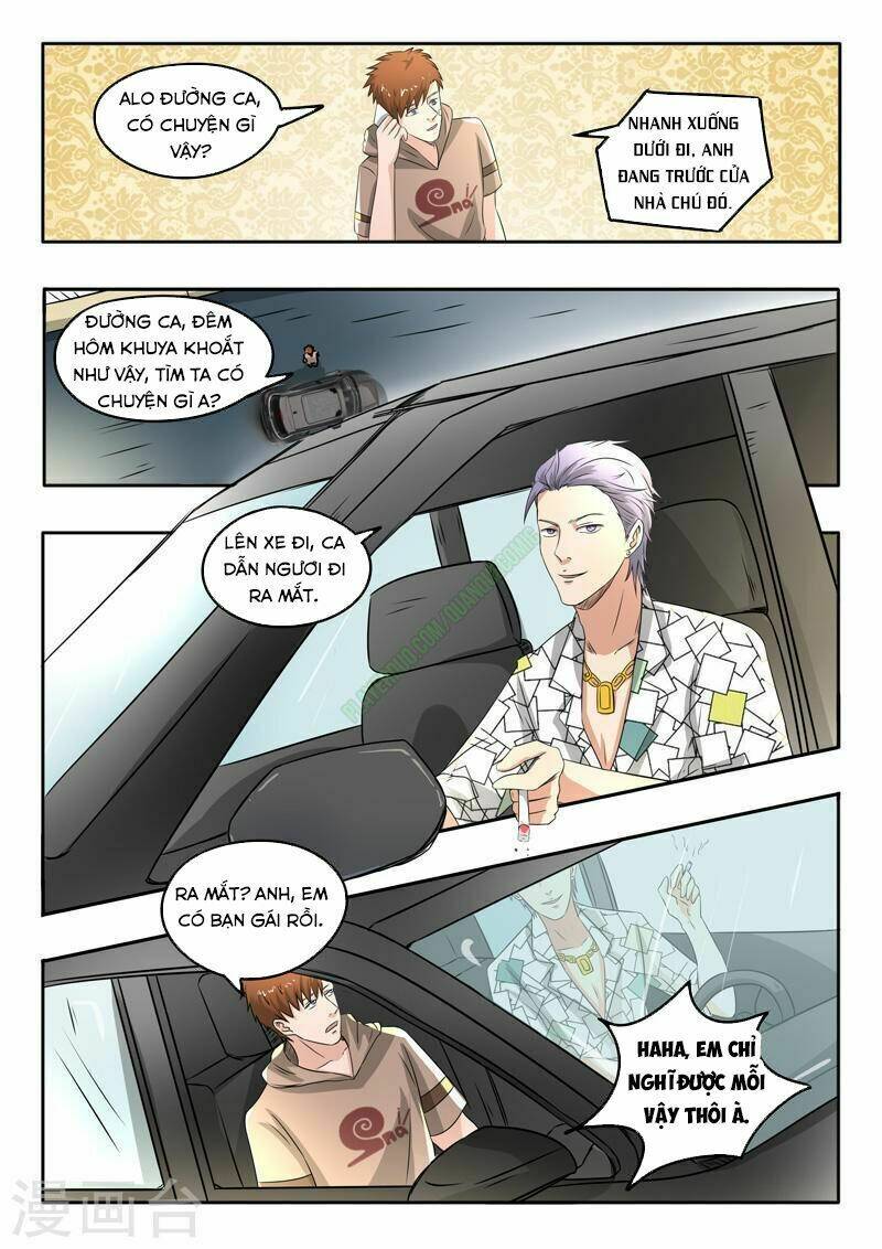 Thấu Thị Chi Nhãn: Chapter 114