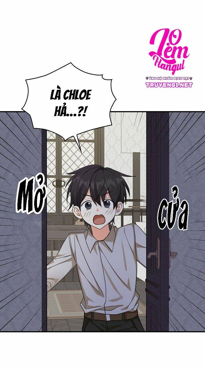 Ba Người Anh Trai Của Tôi Là Bạo Quân: Chapter 23