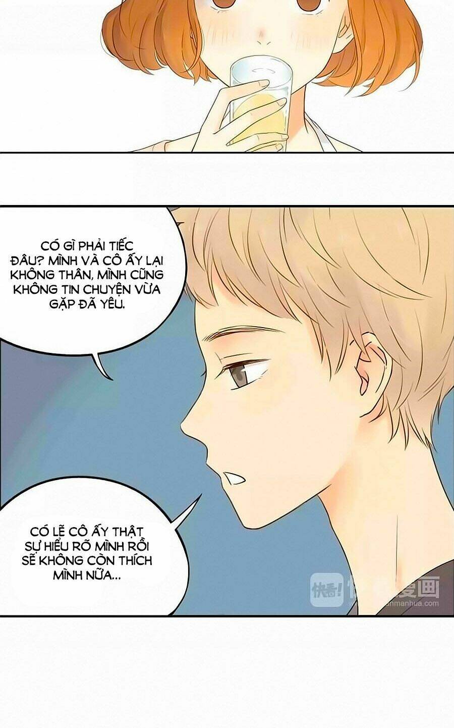 Bạc Hà Chi Hạ 2: Chapter 17