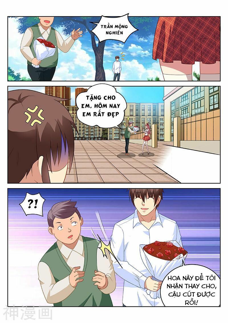 Ngận Thuần Ngận Ái Muội: Chapter 170