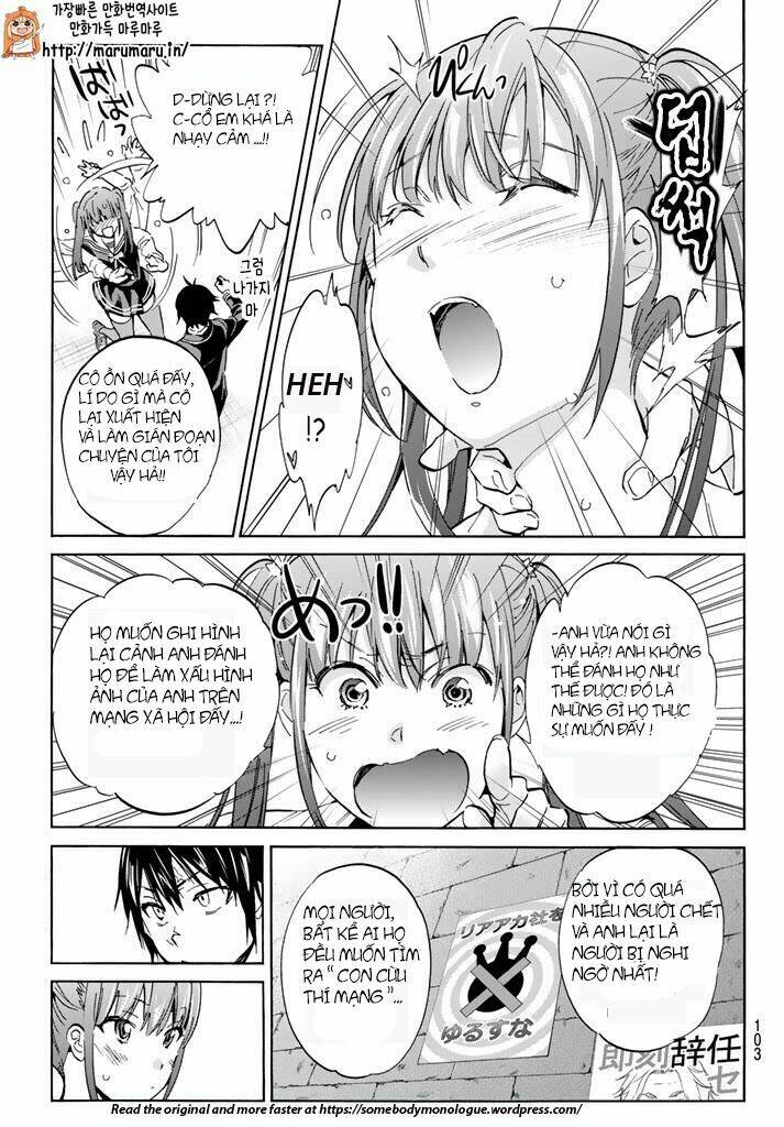 Real Account Ii: Chapter 61