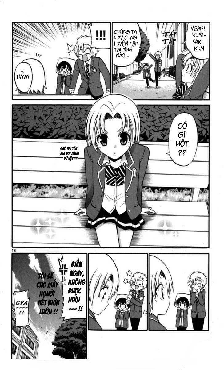 Kunisaki Izumo No Jijou: Chapter 15