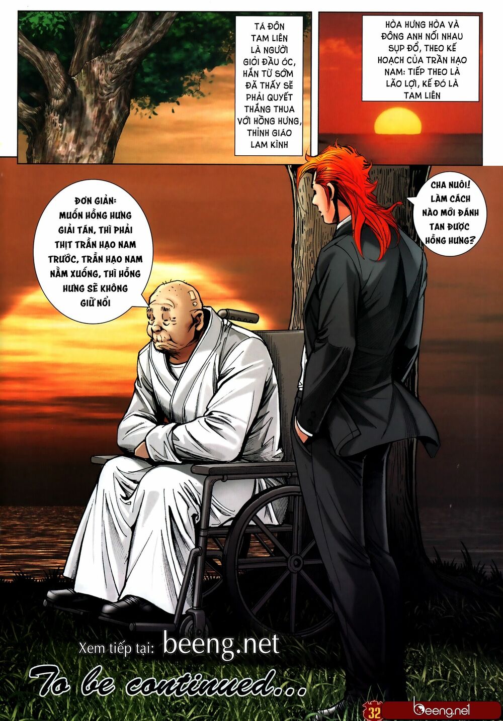 Người Trong Giang Hồ: Chapter 2309: Ác đấu Tam Liên