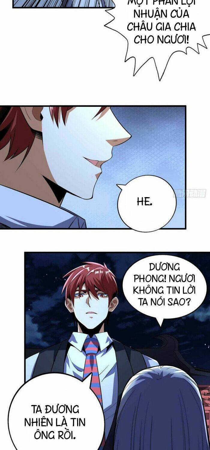 Vương Bài Thần Y: Chapter 74