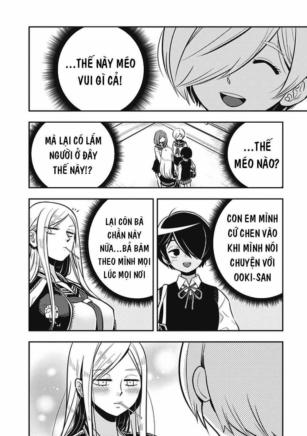 Giri-Giri Saegiru Katagirisan: Chapter 13