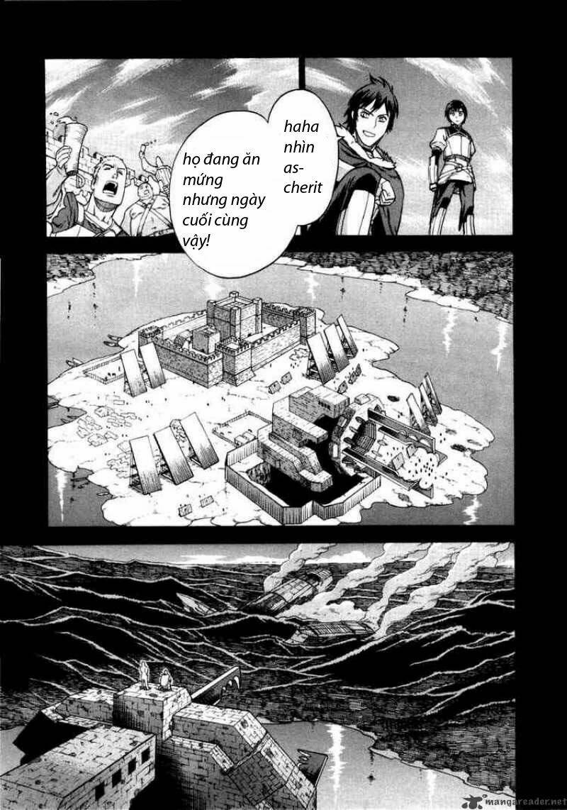 Ubel Blatt: Chapter 32