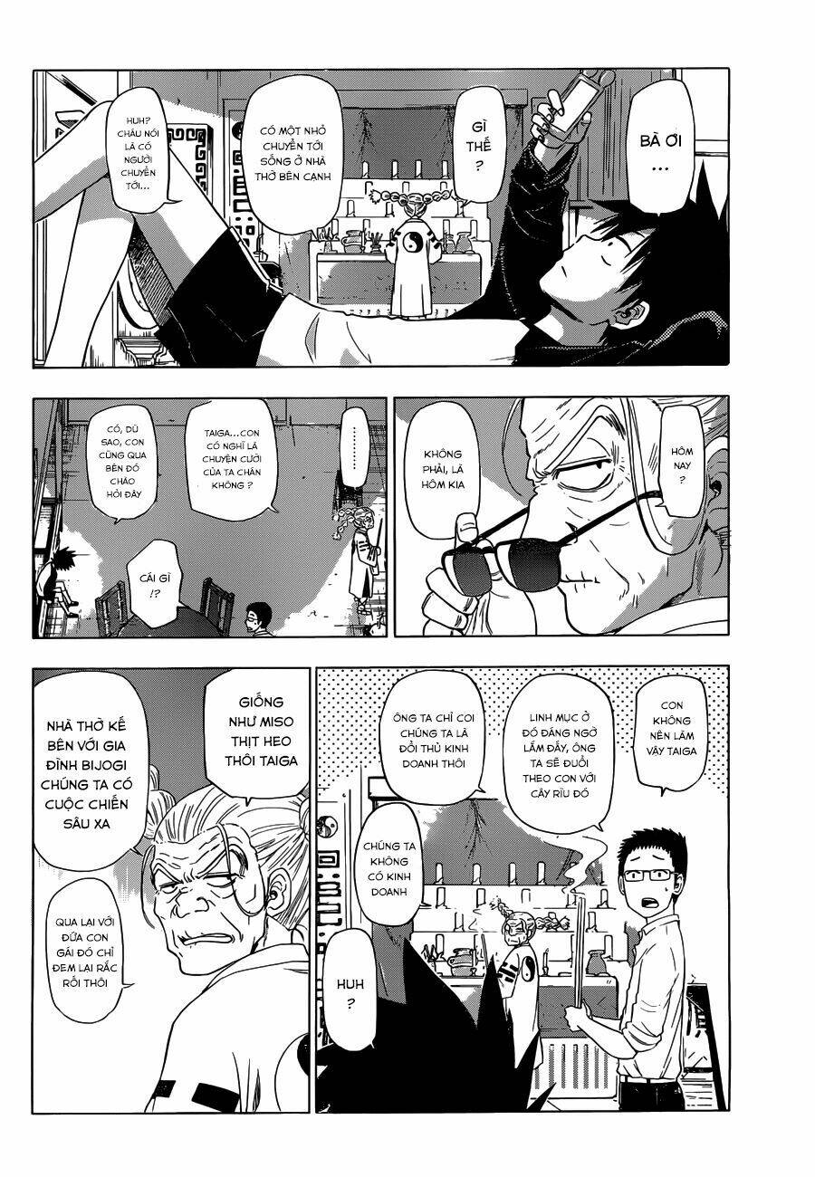 Harapeko No Marie: Chapter 1