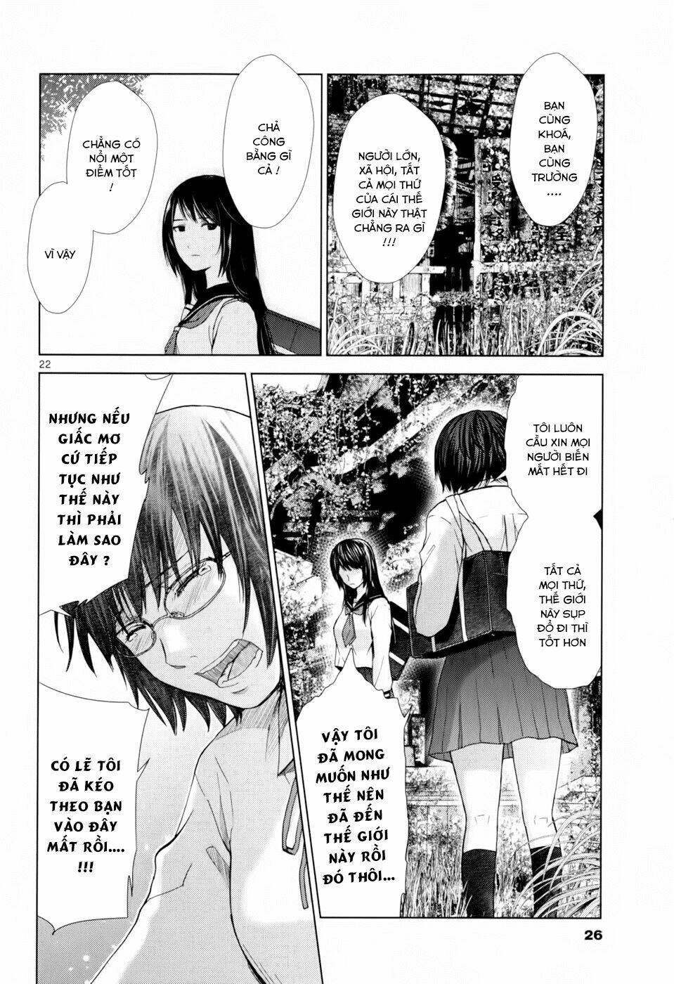 Imawa No Michi No Alice: Alice On Border Road: Chapter 1