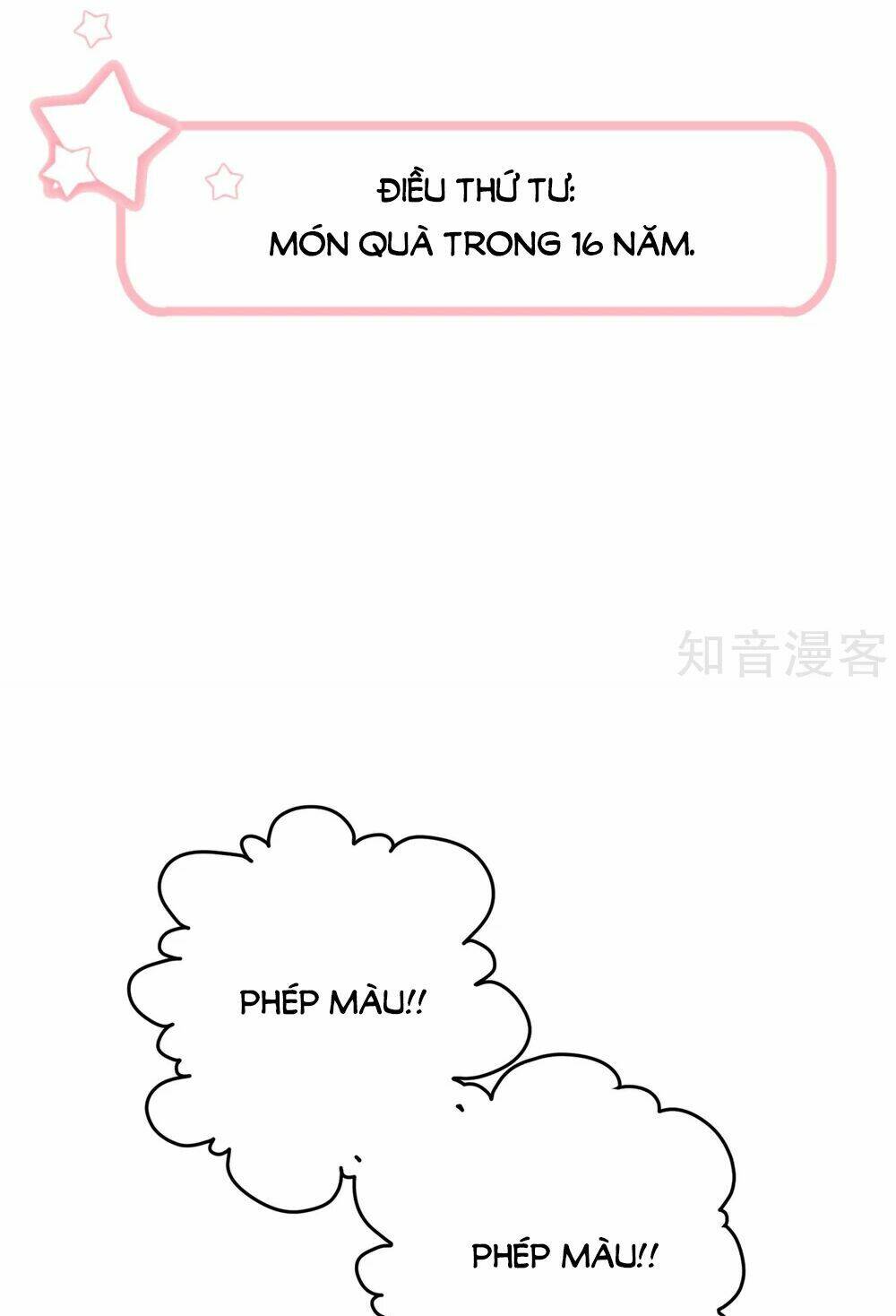 Anh Ấy Đến Từ Địa Ngục: Chapter 4