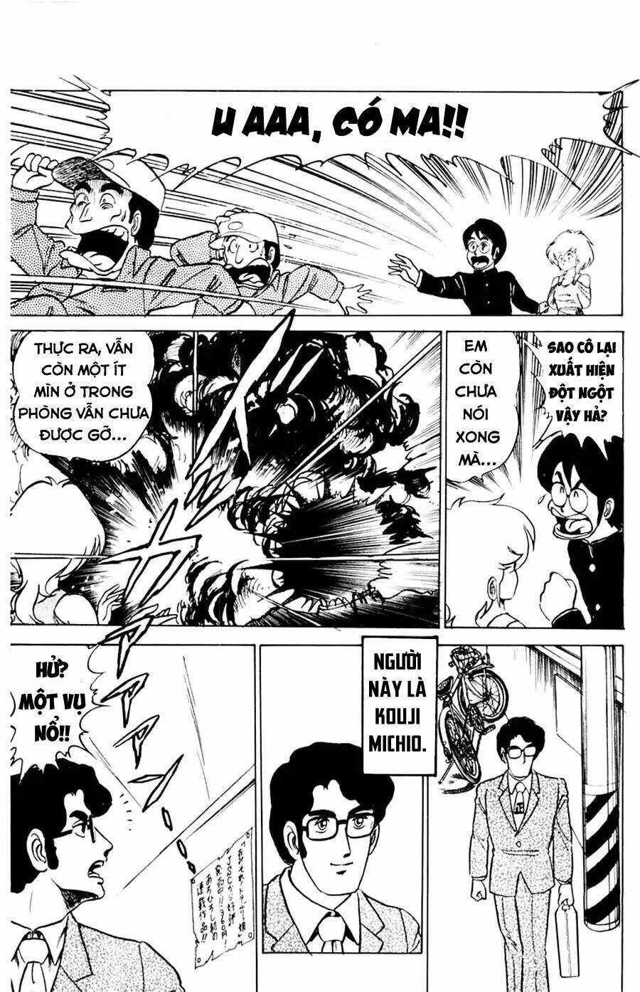 Xóm Trọ Bất Ổn: Chapter 2