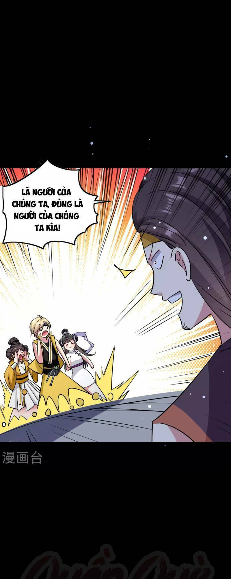 Vạn Giới Tiên Vương: Chapter 39