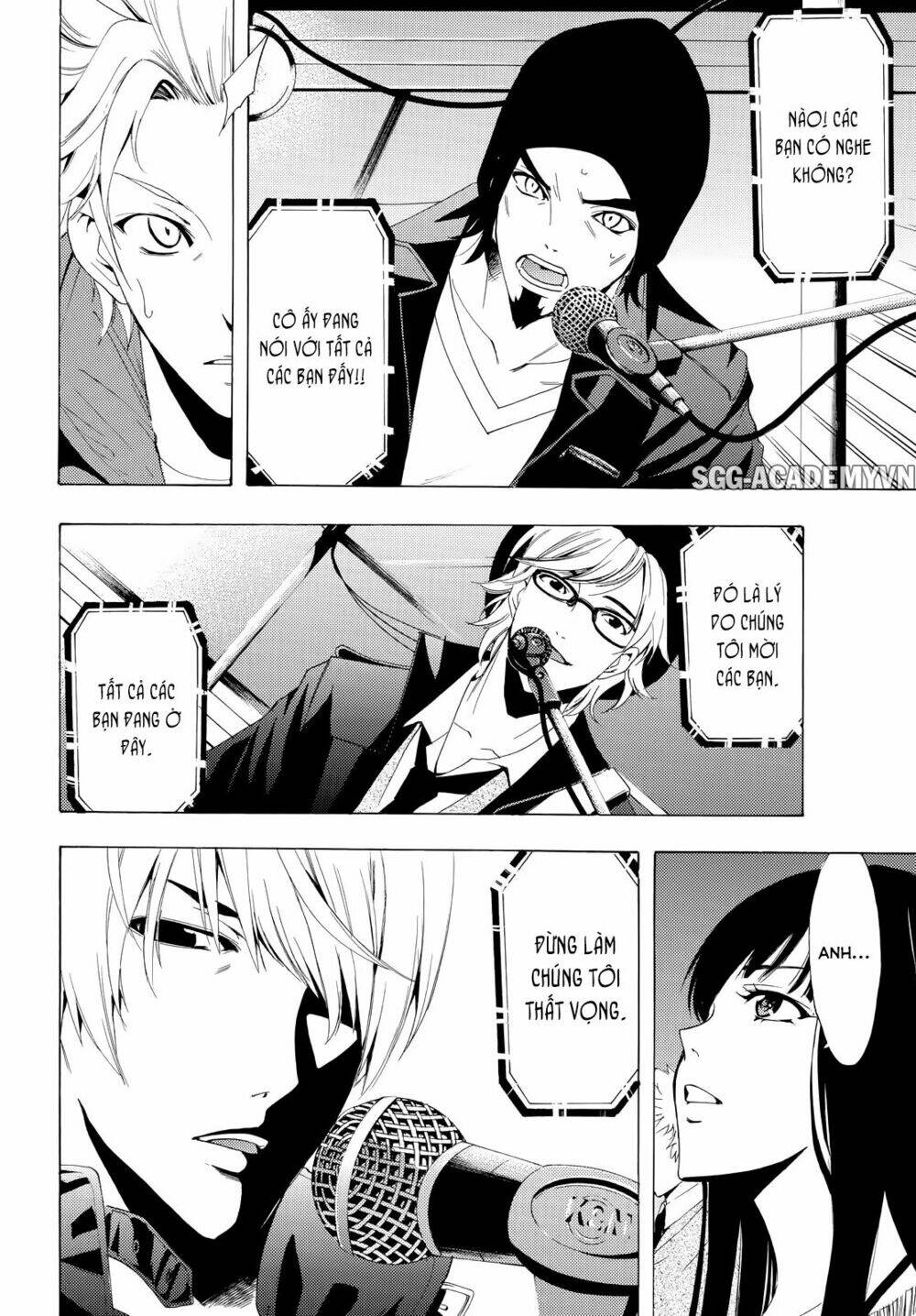 Fuuka: Chapter 102
