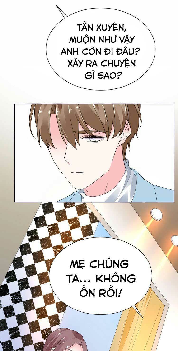 Điều Ước Sủng Ái Bất Bình Đẳng: Chapter 81.1