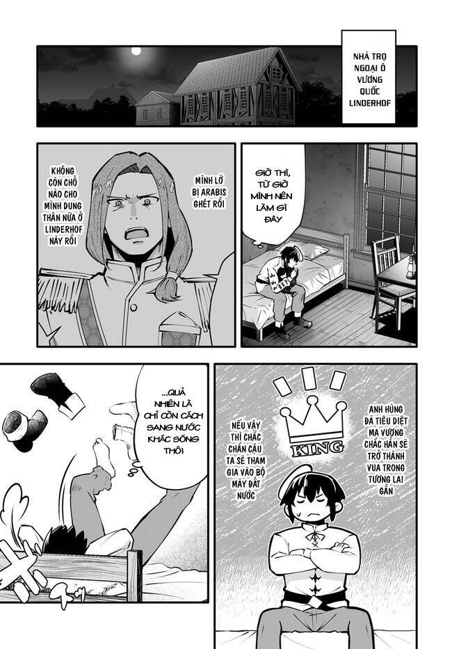 En No Shita No Chikaramocha: Chapter 3.2