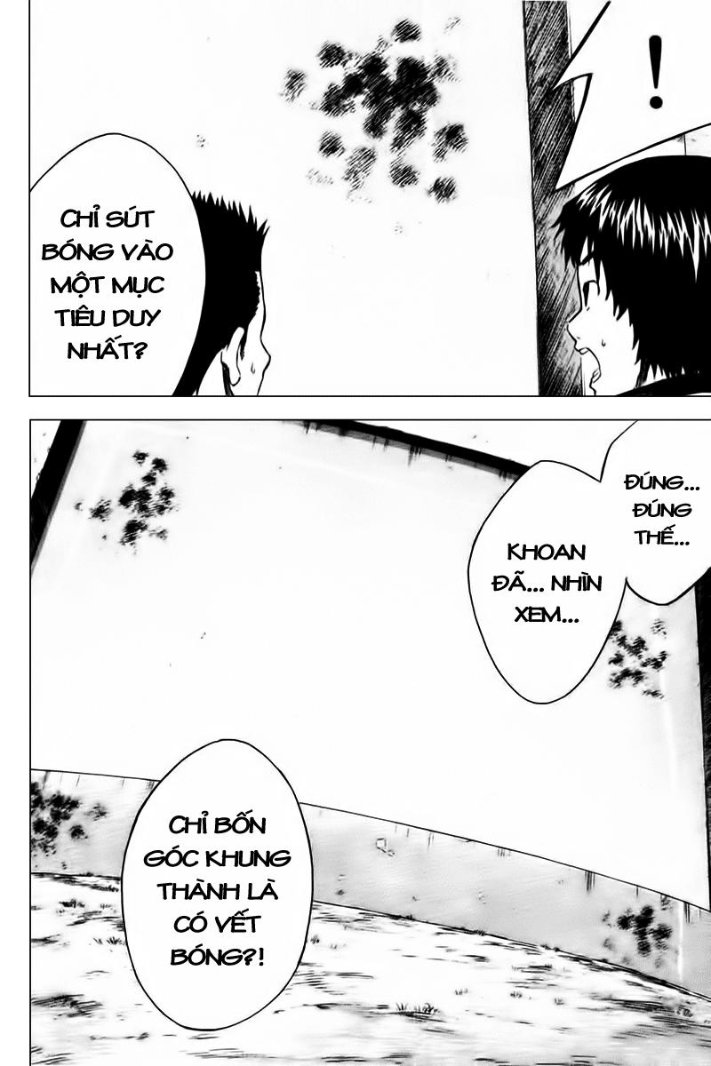 Area No Kishi: Chapter 11