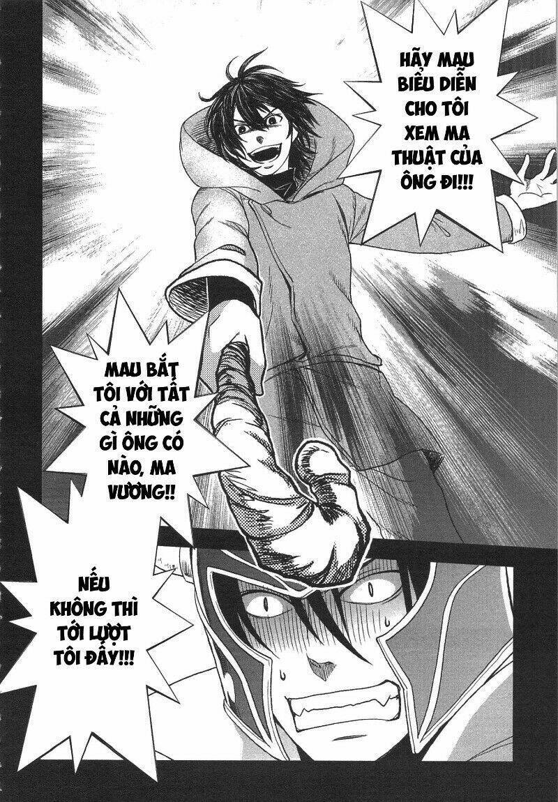 Monogatari No Naka No Hito: Chapter 13